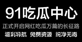 理念也必将