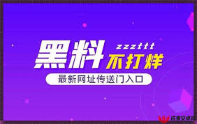 只要不侵犯